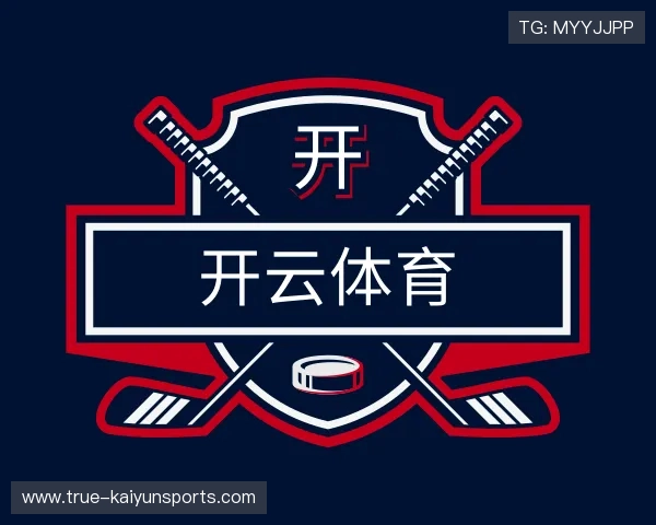 关于开云体育官网
